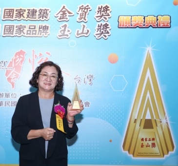 國泰飯店觀光事業 榮獲第20屆國家品牌玉山獎，首度拿下「傑出企業」展現集團實力