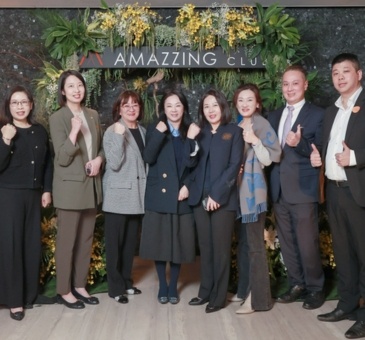 國泰飯店觀光事業回饋會員，AMAZZING CLUB會員之夜迎8周年